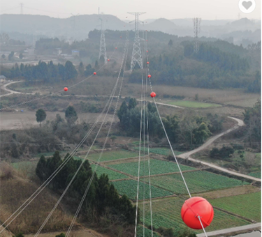 Conductor Warning Device