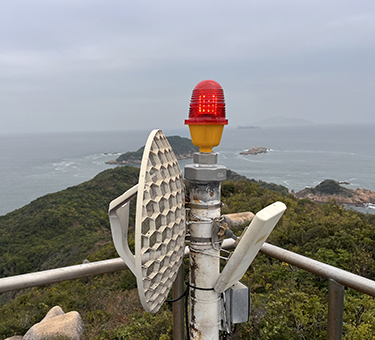 Aviation Obstruction Light