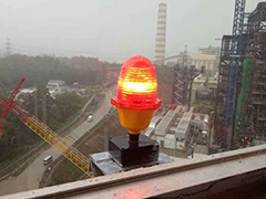 ICAO Basic Knowledge on Low-intensity Aircraft Warning Light