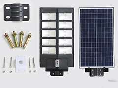 New Product 1000W LED Solar Street Light