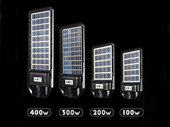 Integrated LED Solar Street Light