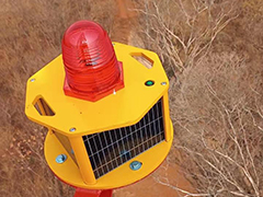 -40°C Solar Powered Aviation Light