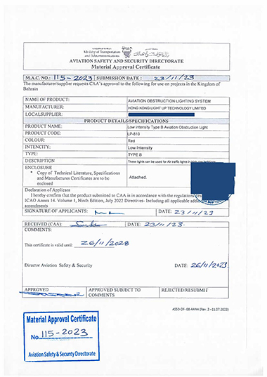 CAA Approved LPT Aviation Light