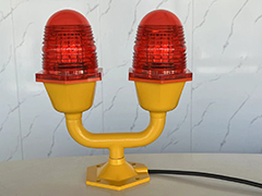 Aviation Obstruction Light