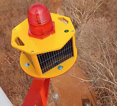 Low-intensity Solar Aviation  Light