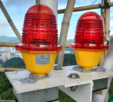 AM Tower at Golden Hill (AM)