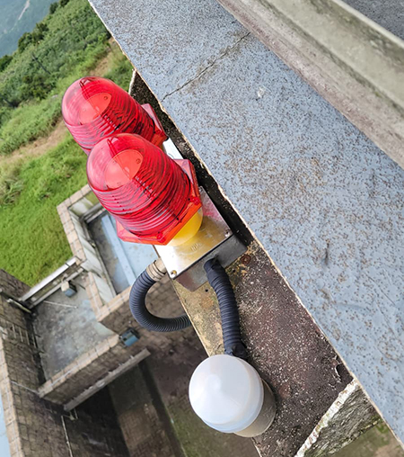 Tai Mo Shan Weather Radar Station